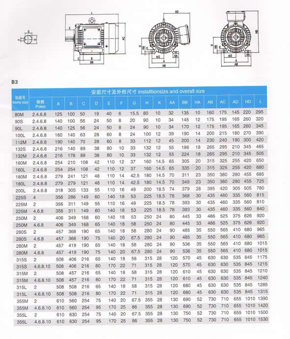 6359720291121126704044971.jpg